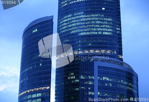 Image of blue skyscrapers at evening