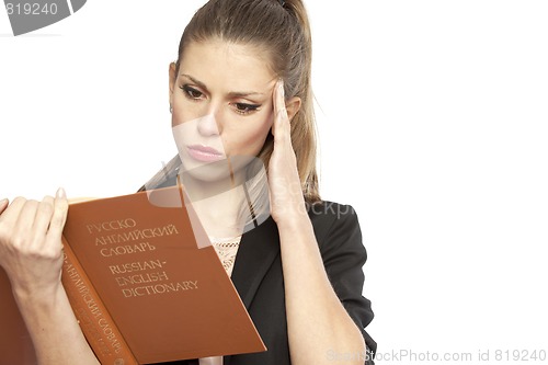 Image of thoughtful woman