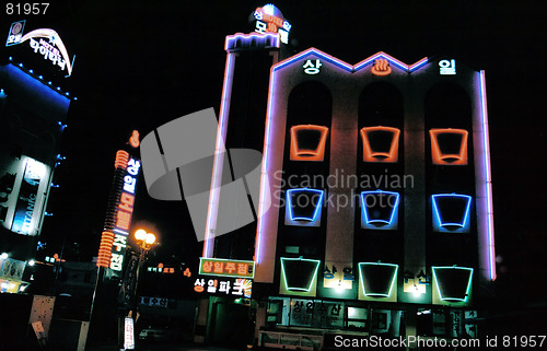 Image of Hotel neon lights