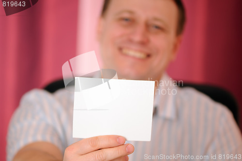 Image of card blank