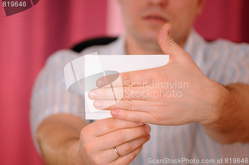 Image of card blank