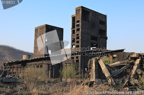 Image of Industrial ruins