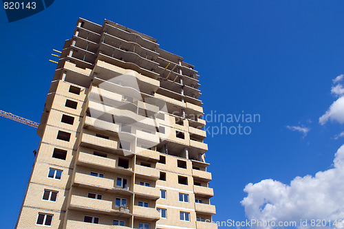 Image of Construction in progress