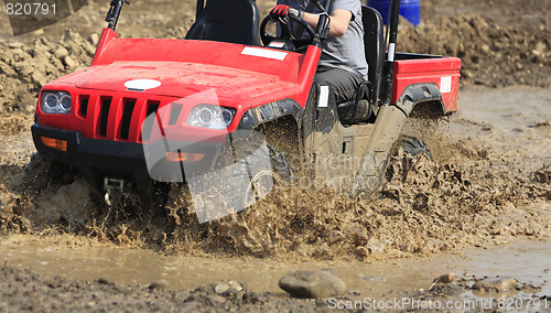 Image of ATV race abstract