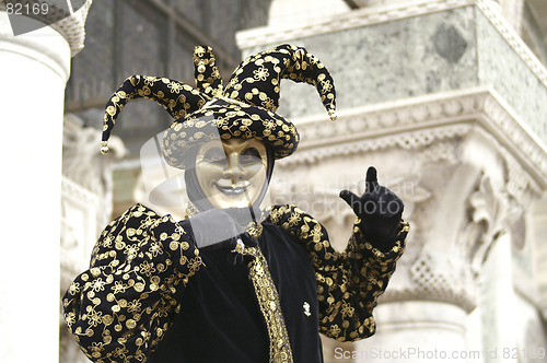 Image of Mask