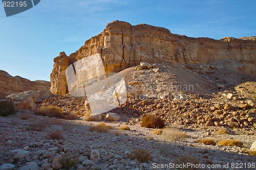 Image of Rocky desert landscape at sunset