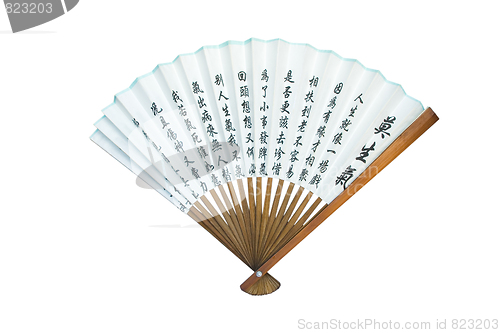 Image of asian fan isolated