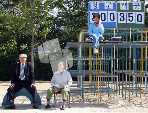 Image of Sports day at a South Korean elementary school