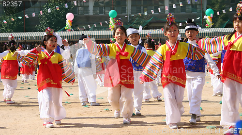 Image of Traditional dancers