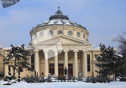 Image of Romanian Athenaeum