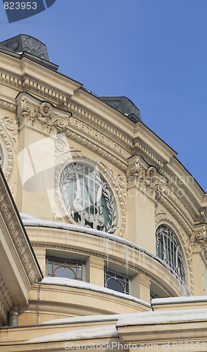 Image of Romanian Athenaeum-detail during the winter