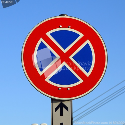 Image of No parking sign