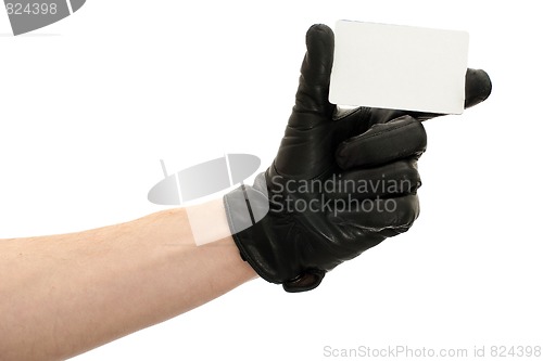 Image of Blank card