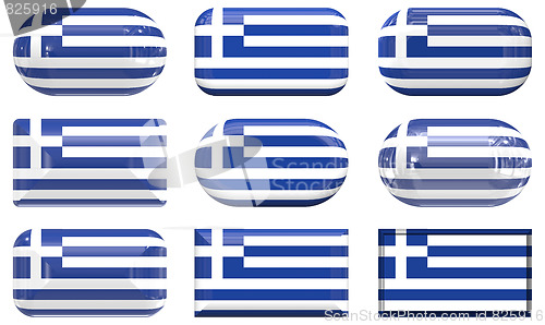 Image of nine glass buttons of the  Flag of Greece