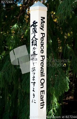 Image of peace on earth sign