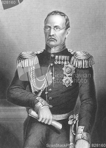 Image of Prince Mikhail Dmitrievich