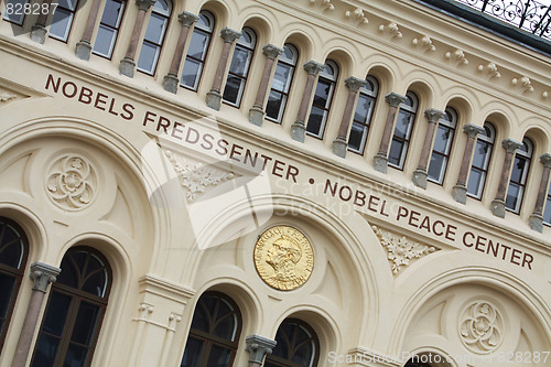 Image of Nobel Peace Center