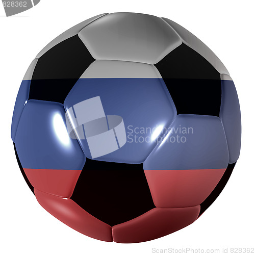 Image of football russian