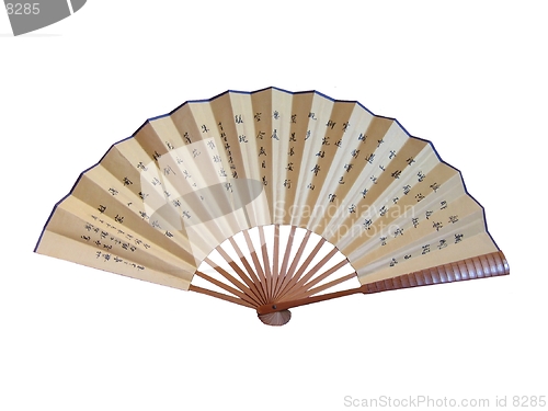 Image of Chinese fan