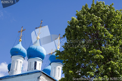 Image of blue dome