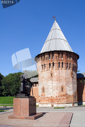 Image of Tower and Monument