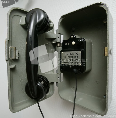 Image of One button phone