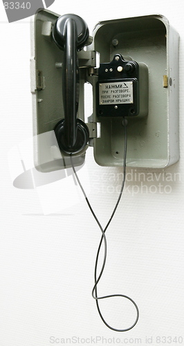 Image of One button phone