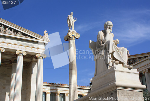 Image of Academy of Athens in Greece