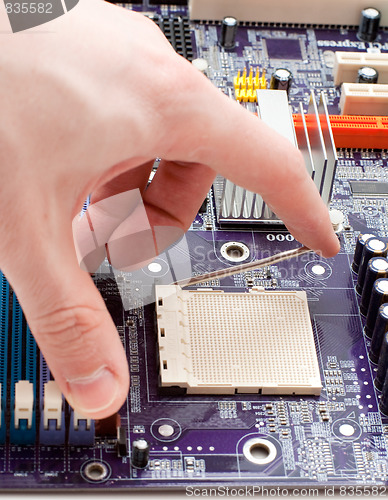 Image of Opening CPU latch