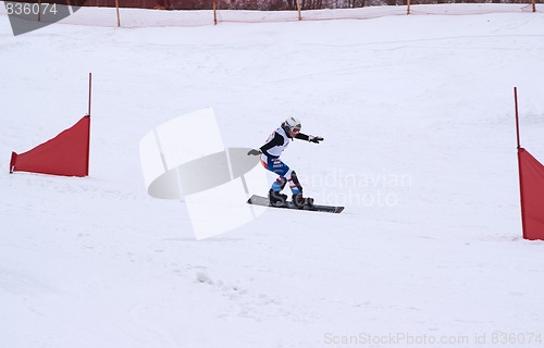 Image of Snowboard. Competition.