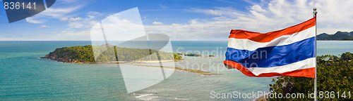 Image of chaweng beach on samui island, thailand