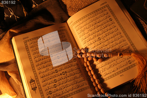 Image of holy koran