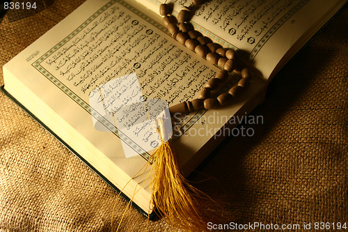 Image of holy koran