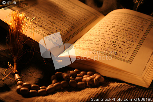 Image of holy koran