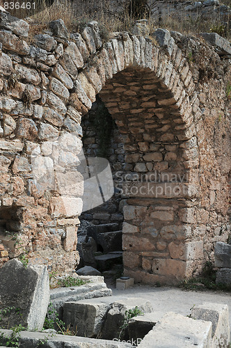 Image of Scholastica Baths Archway