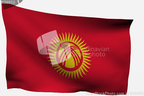 Image of Kyrgyzstan 3d flag