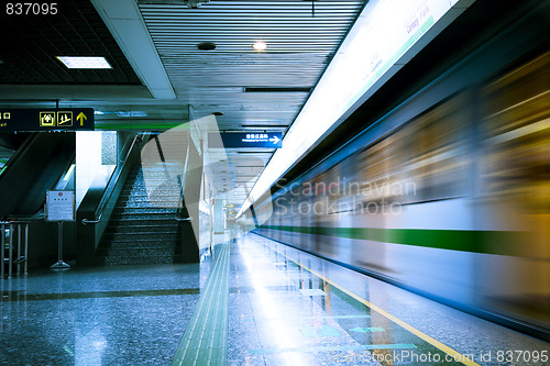 Image of train motion blur