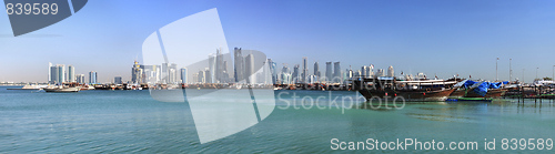 Image of Old Dhow Harbour  in Doha, Qatar