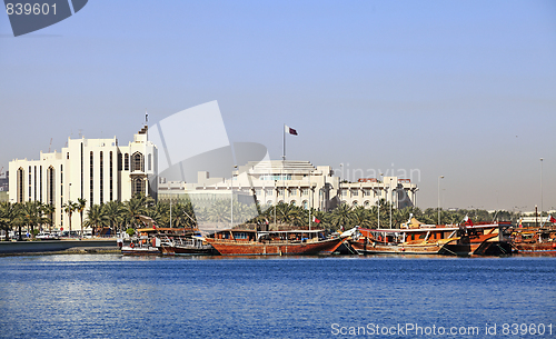 Image of Emir's palace in Qatar