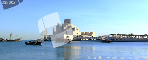 Image of Doha bay and museum at dawn