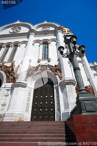 Image of Cathedral of Christ the Savior.