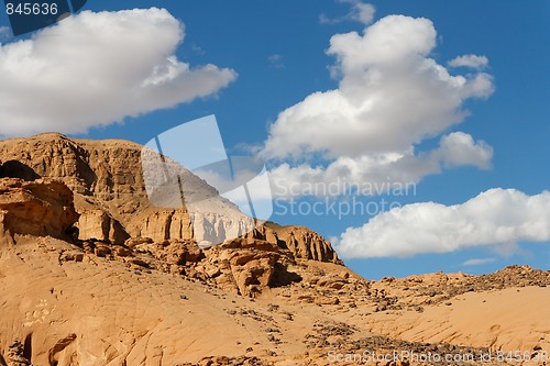 Image of Rocky desert landscape