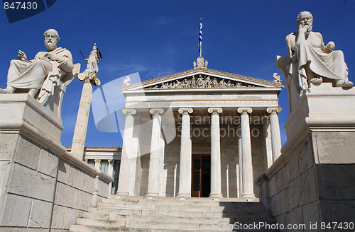 Image of Academy of Athens, Greece