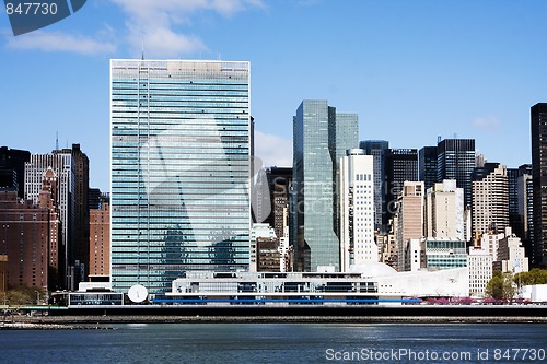 Image of United Nations headquarters - New York City