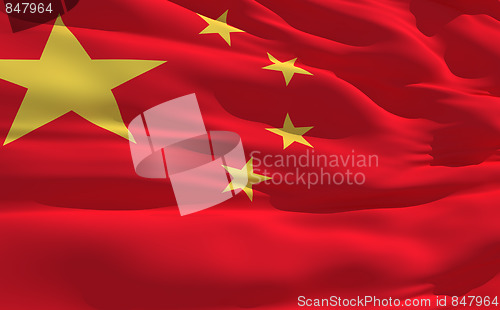Image of Waving flag of China