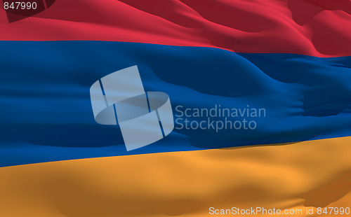 Image of Waving flag of Armenia