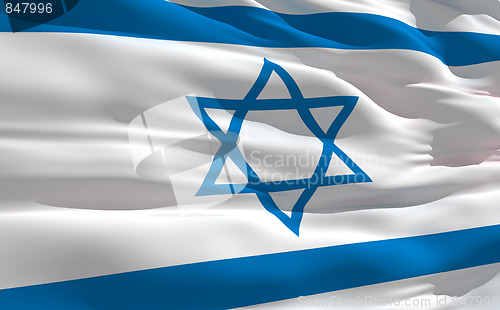 Image of Waving flag of Israel