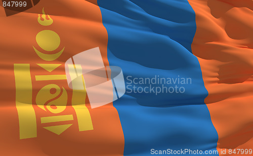 Image of Waving flag of Mongolia