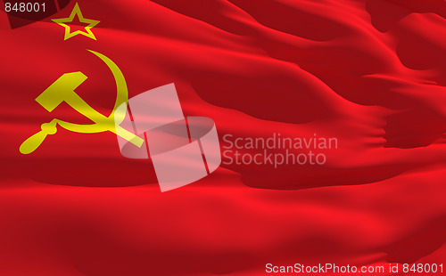 Image of Waving flag of Soviet Union