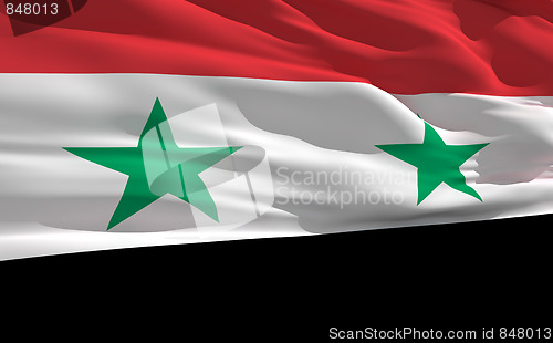 Image of Waving flag of Syria